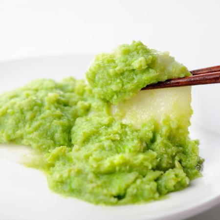 [エンドー餅店]づんだ餅食べ比べセット250g×4箱